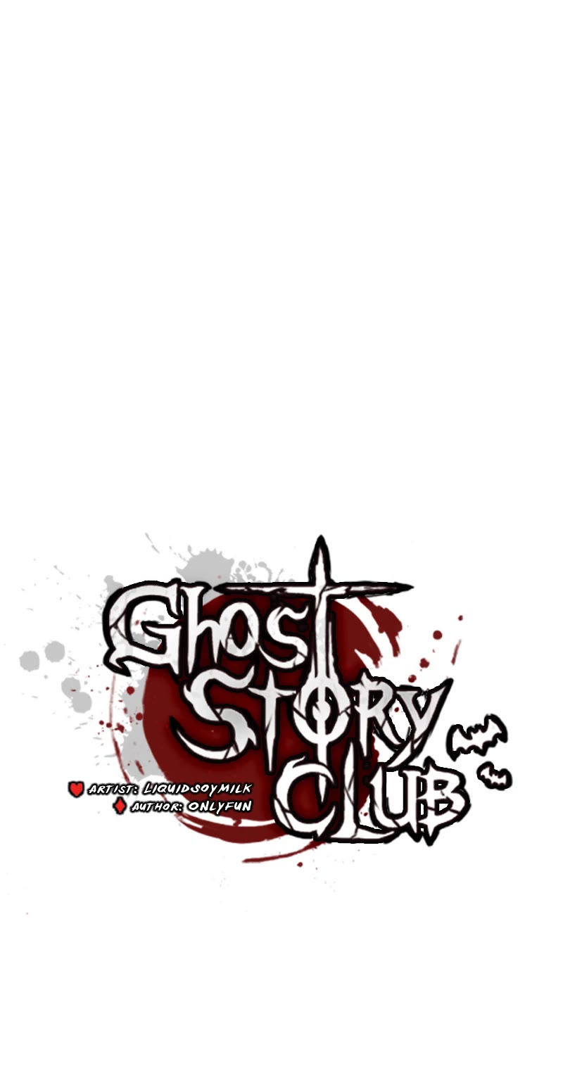 Ghost Story Club (Remake) Chapter 36 page 8 - Chapter 36