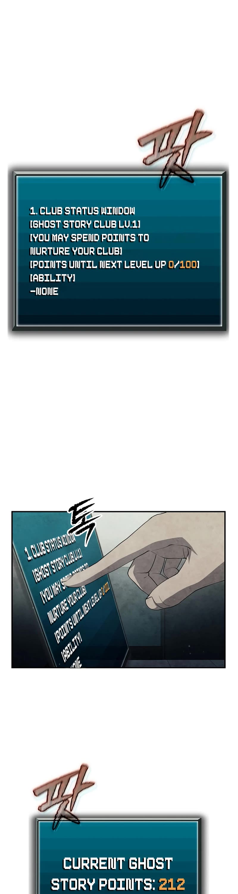 Ghost Story Club (Remake) Chapter 36 page 9 - Chapter 36