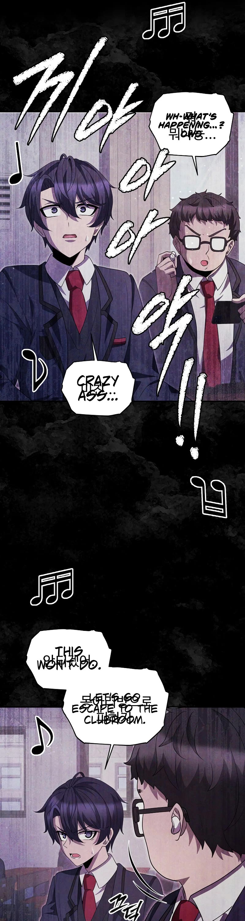 Ghost Story Club (Remake) Chapter 38 page 32 - Chapter 38