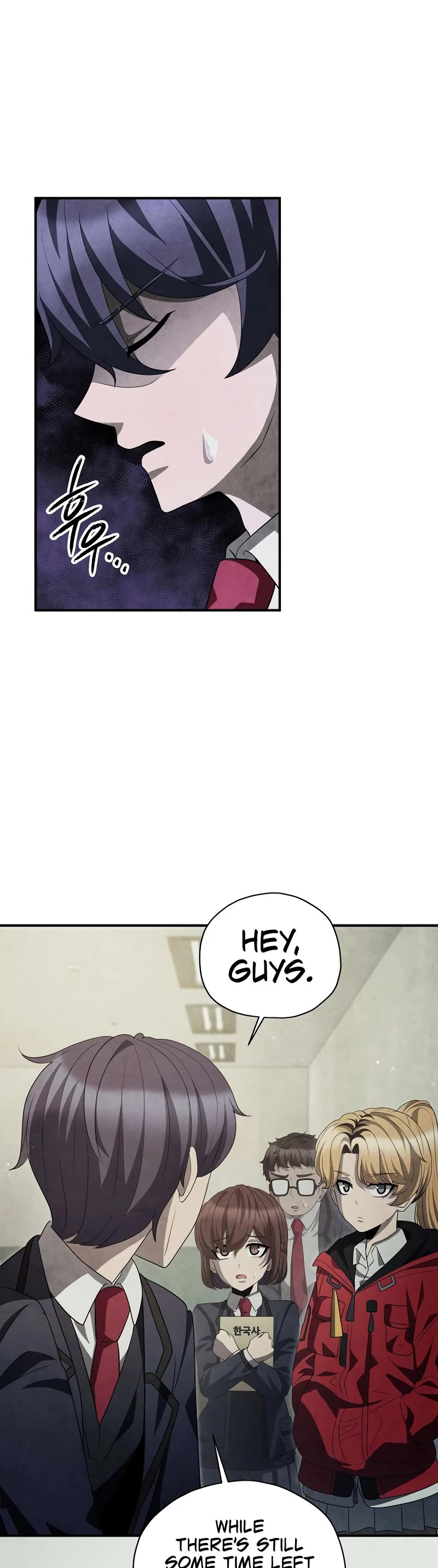 Ghost Story Club (Remake) Chapter 38 page 47 - Chapter 38