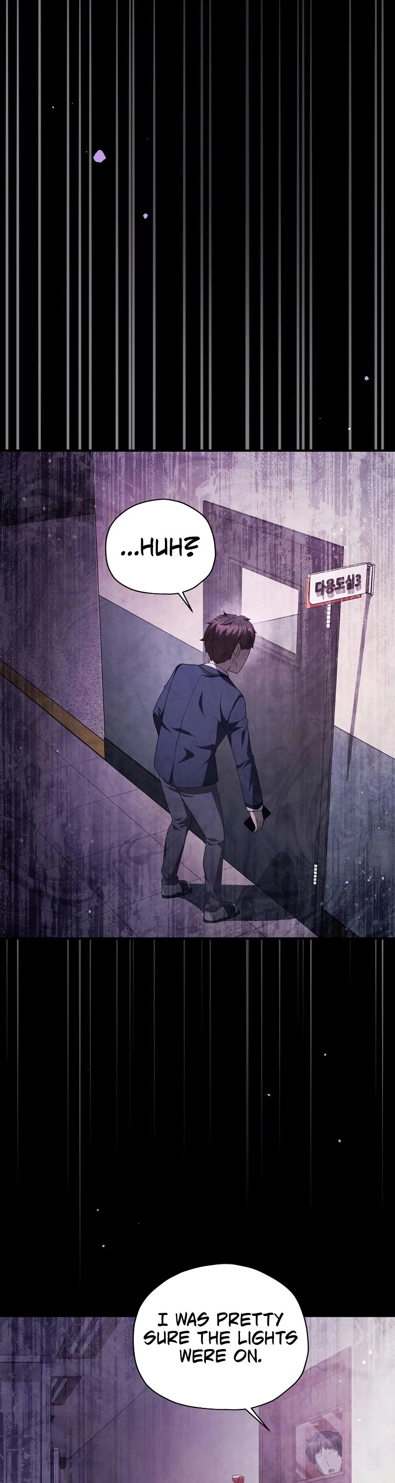 Ghost Story Club (Remake) Chapter 39 page 18 - Chapter 39