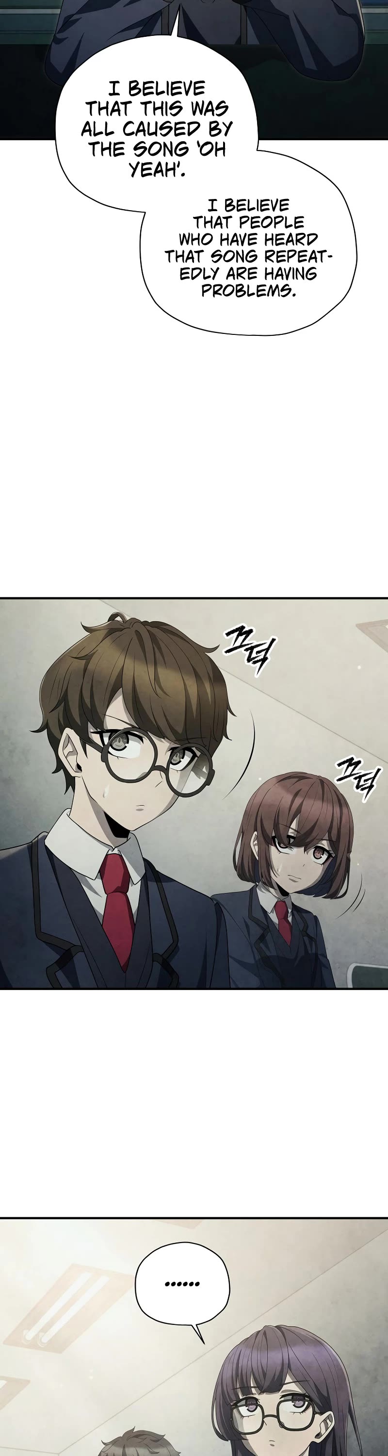 Ghost Story Club (Remake) Chapter 39 page 3 - Chapter 39
