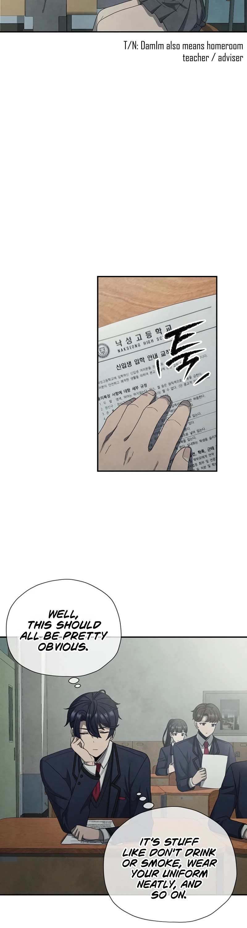 Ghost Story Club (Remake) Chapter 4 page 24 - Chapter 4