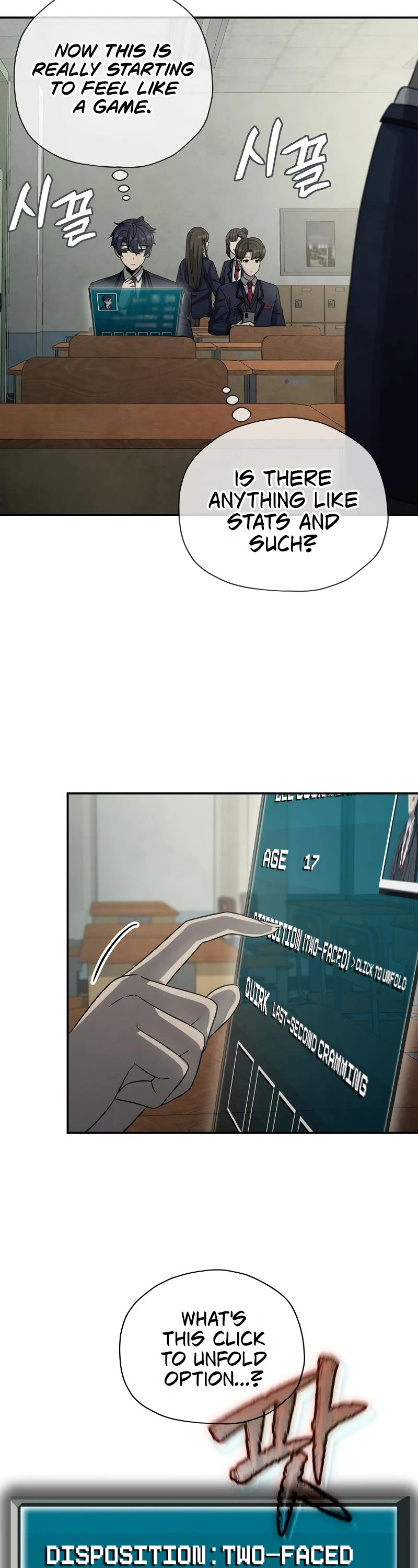 Ghost Story Club (Remake) Chapter 4 page 4 - Chapter 4
