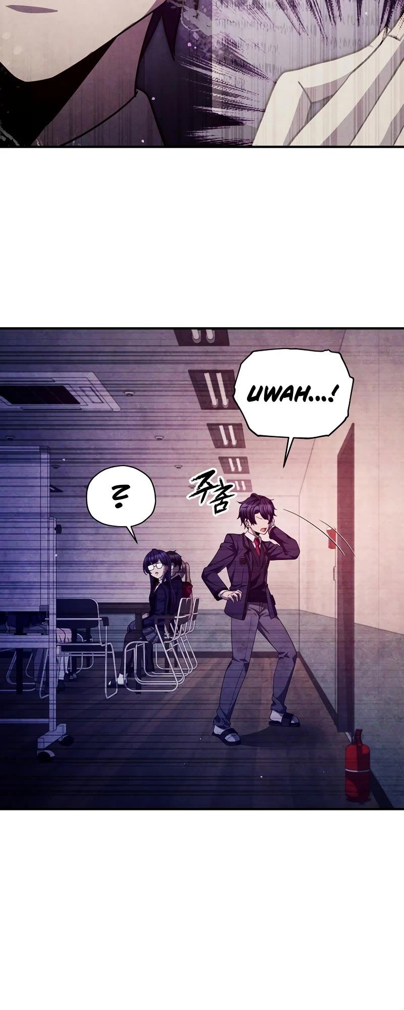 Ghost Story Club (Remake) Chapter 40 page 11 - Chapter 40