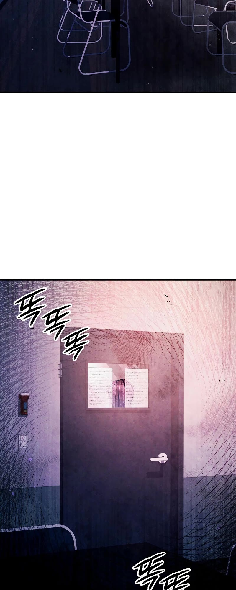 Ghost Story Club (Remake) Chapter 41 page 15 - Chapter 41