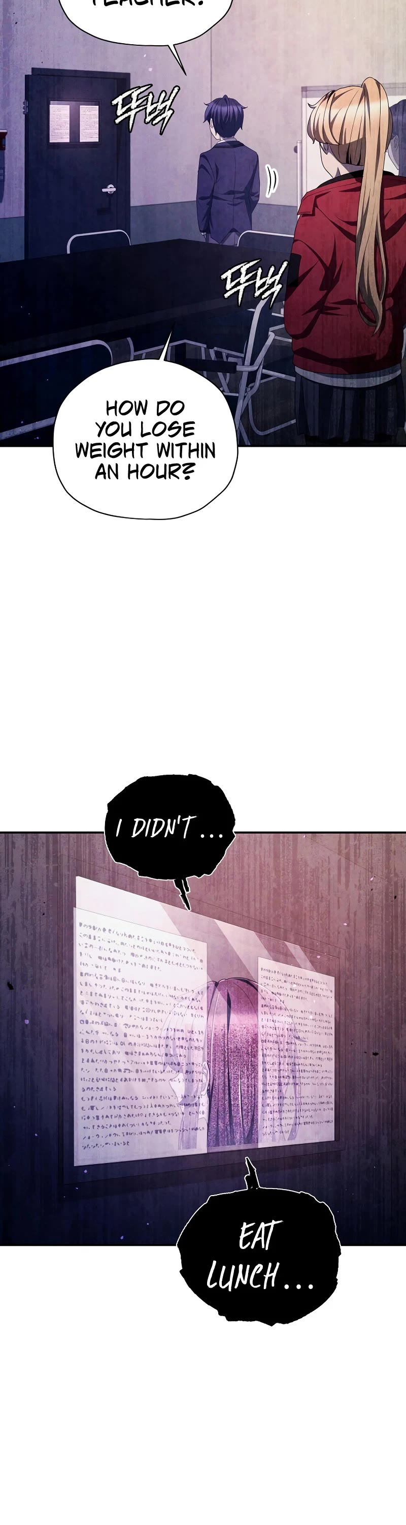 Ghost Story Club (Remake) Chapter 41 page 18 - Chapter 41