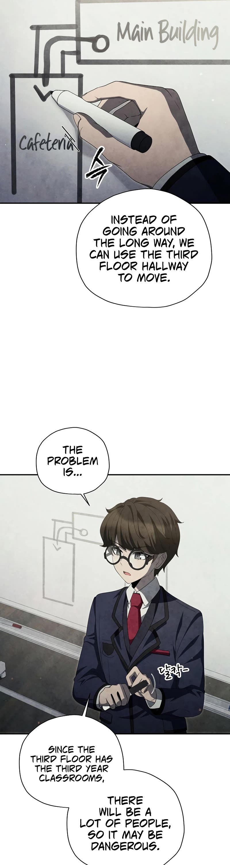 Ghost Story Club (Remake) Chapter 42 page 13 - Chapter 42