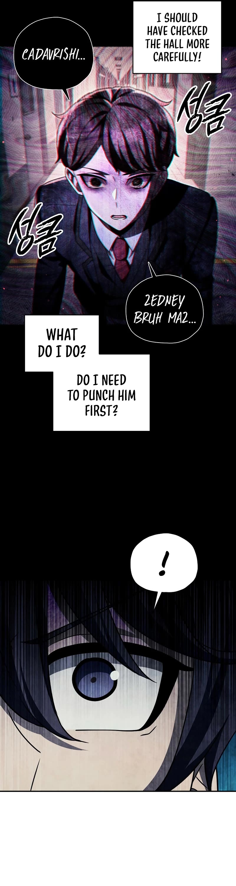 Ghost Story Club (Remake) Chapter 42 page 26 - Chapter 42