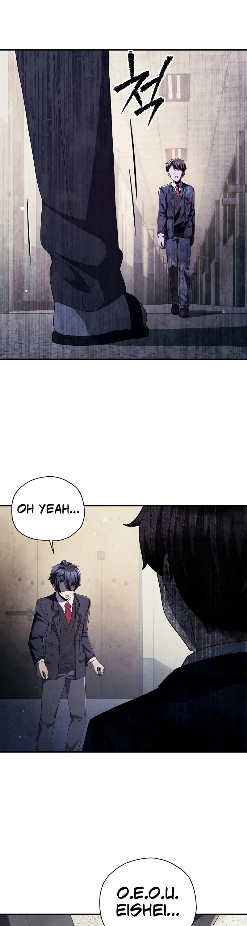 Ghost Story Club (Remake) Chapter 42 page 27 - Chapter 42