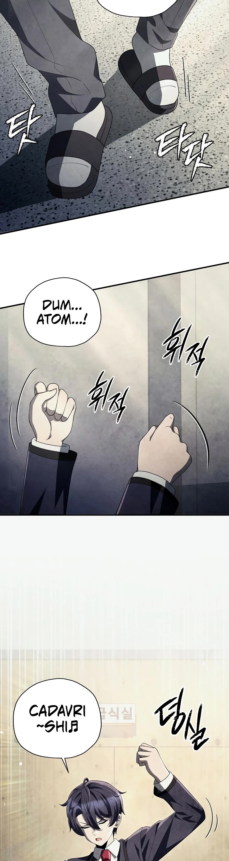 Ghost Story Club (Remake) Chapter 42 page 28 - Chapter 42