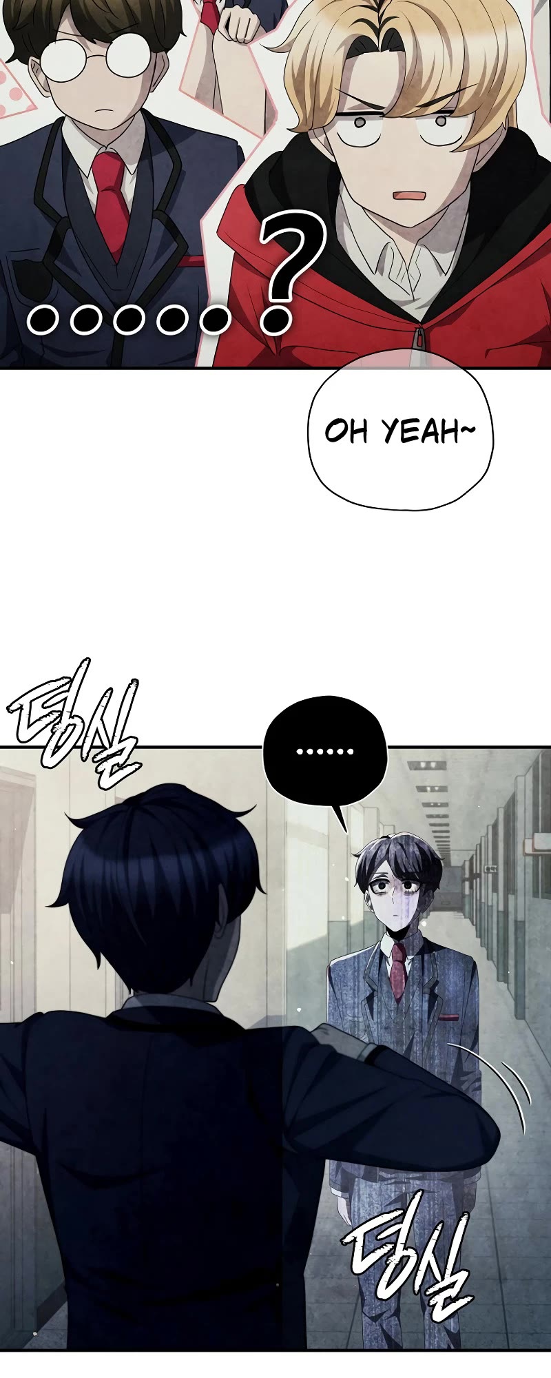 Ghost Story Club (Remake) Chapter 42 page 30 - Chapter 42