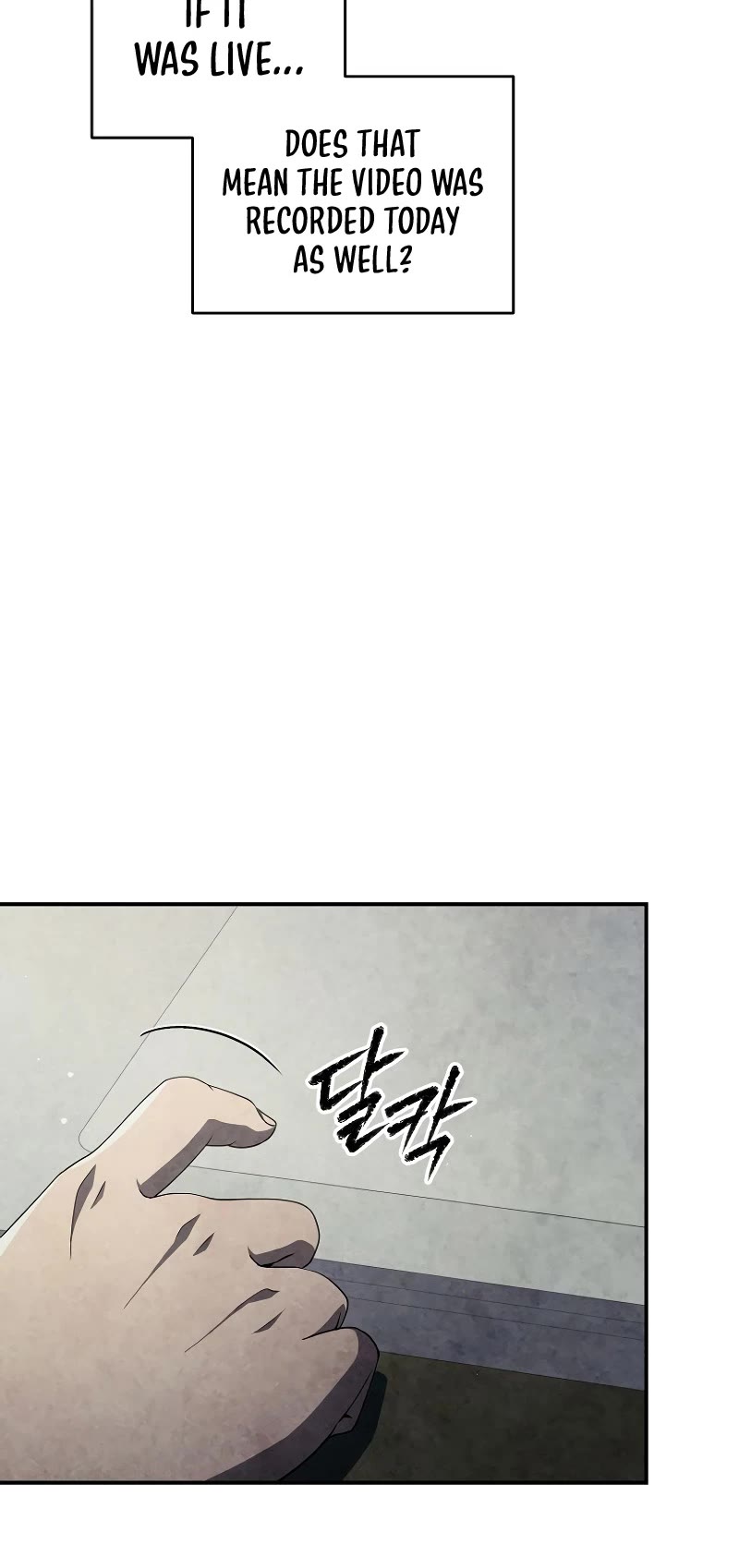 Ghost Story Club (Remake) Chapter 43 page 20 - Chapter 43
