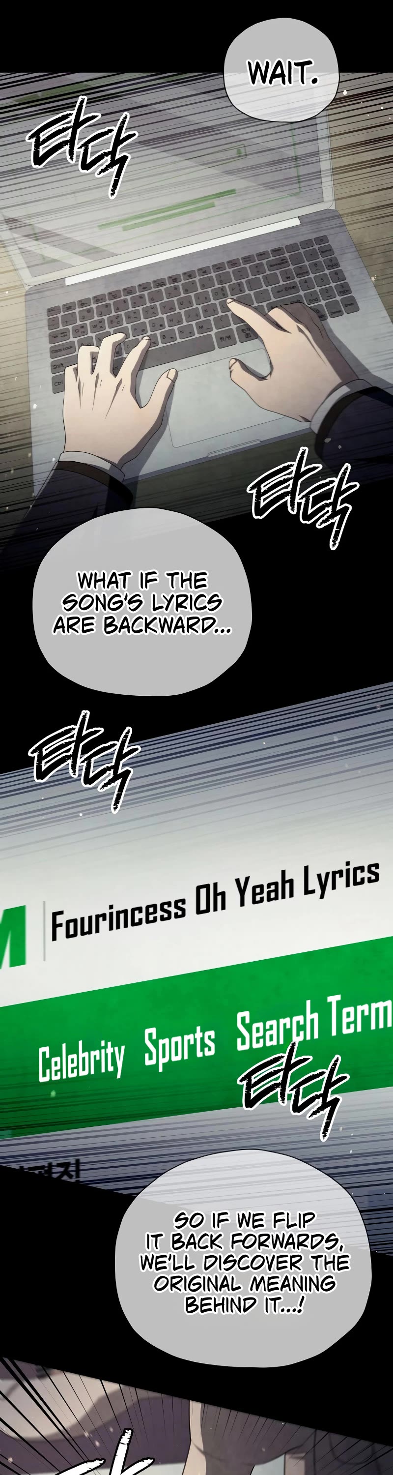 Ghost Story Club (Remake) Chapter 43 page 52 - Chapter 43