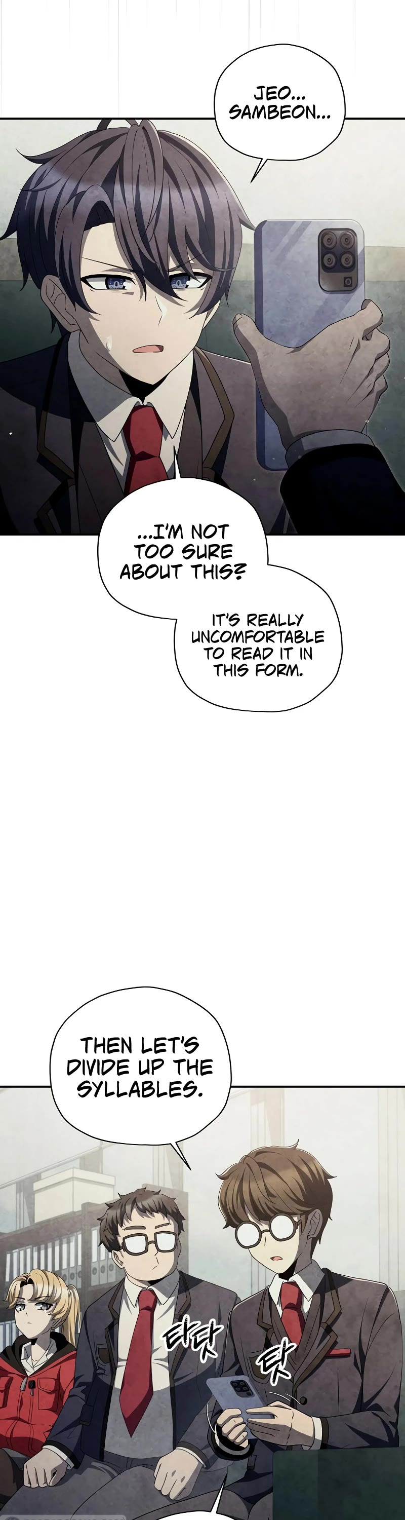 Ghost Story Club (Remake) Chapter 43 page 58 - Chapter 43