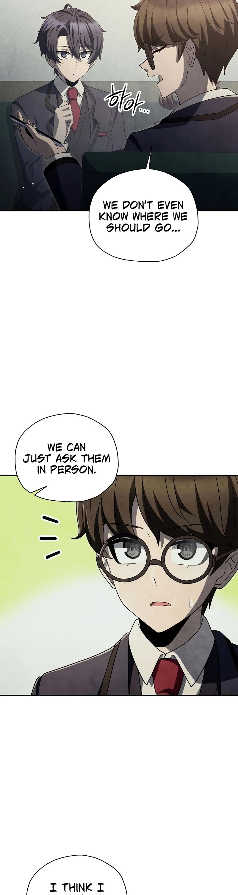 Ghost Story Club (Remake) Chapter 44 page 13 - Chapter 44