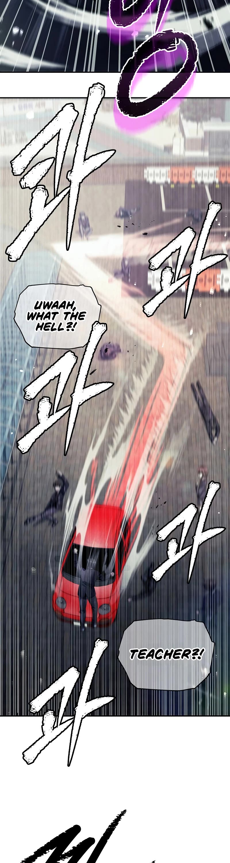 Ghost Story Club (Remake) Chapter 45 page 12 - Chapter 45
