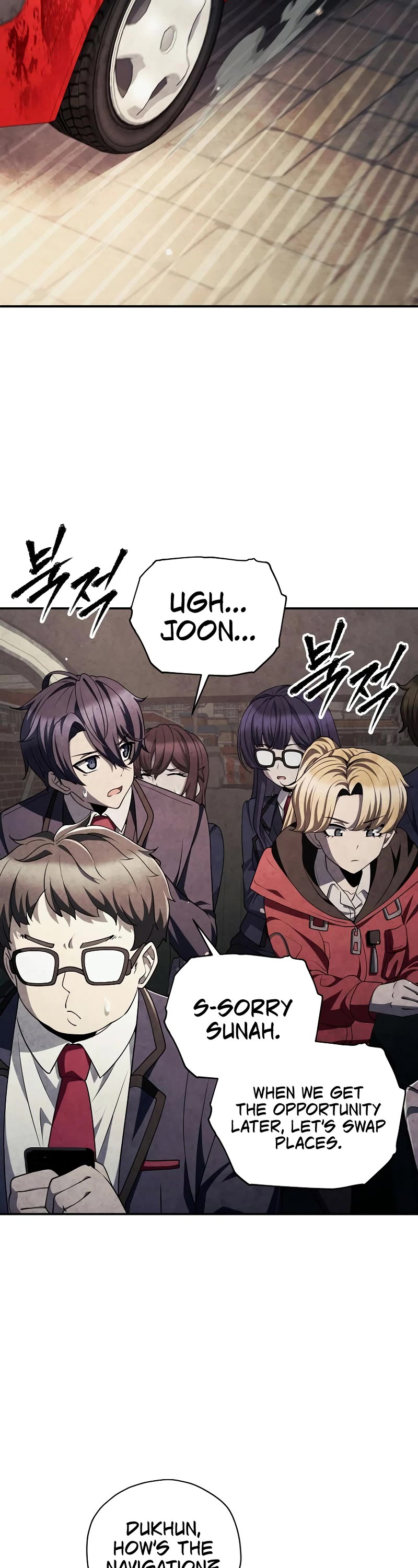 Ghost Story Club (Remake) Chapter 45 page 17 - Chapter 45