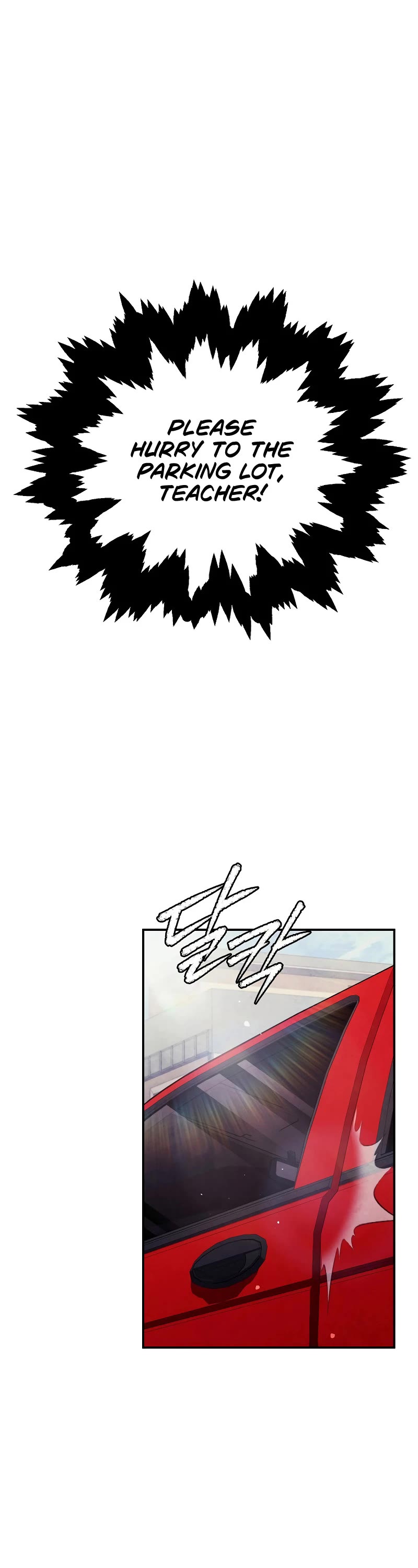 Ghost Story Club (Remake) Chapter 45 page 2 - Chapter 45