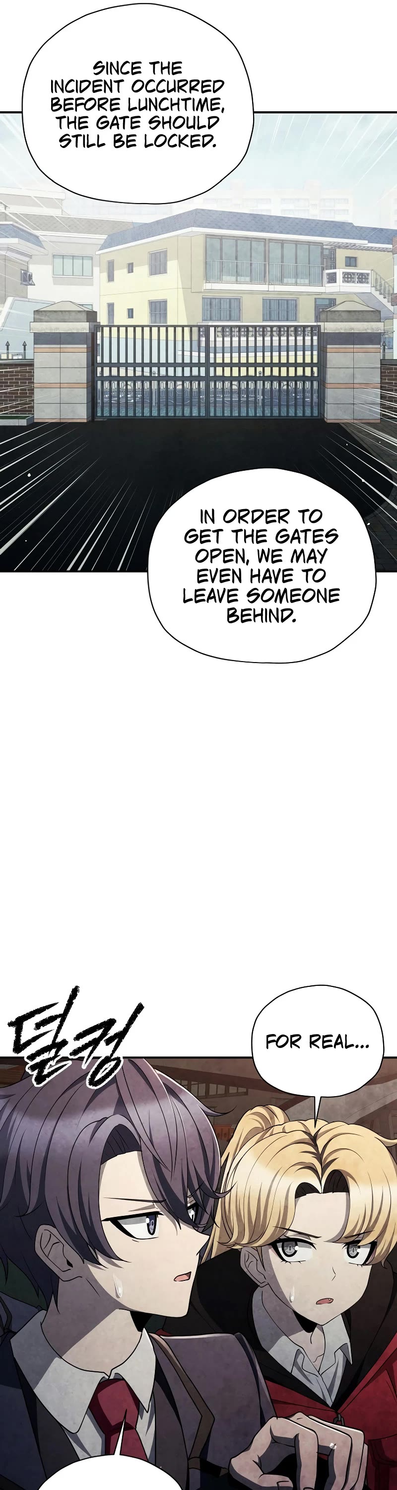 Ghost Story Club (Remake) Chapter 45 page 20 - Chapter 45