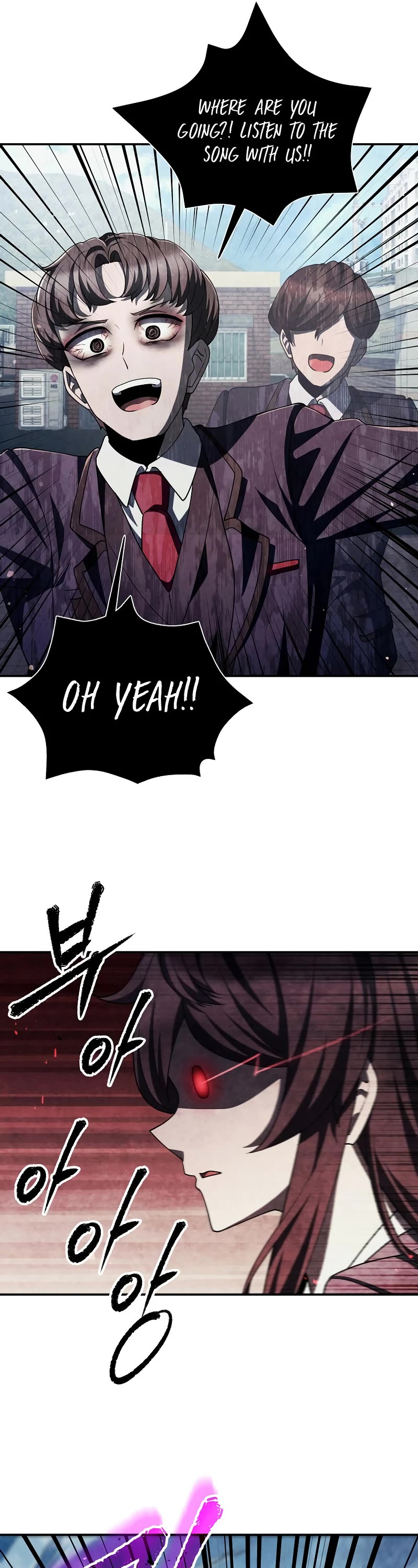 Ghost Story Club (Remake) Chapter 45 page 25 - Chapter 45