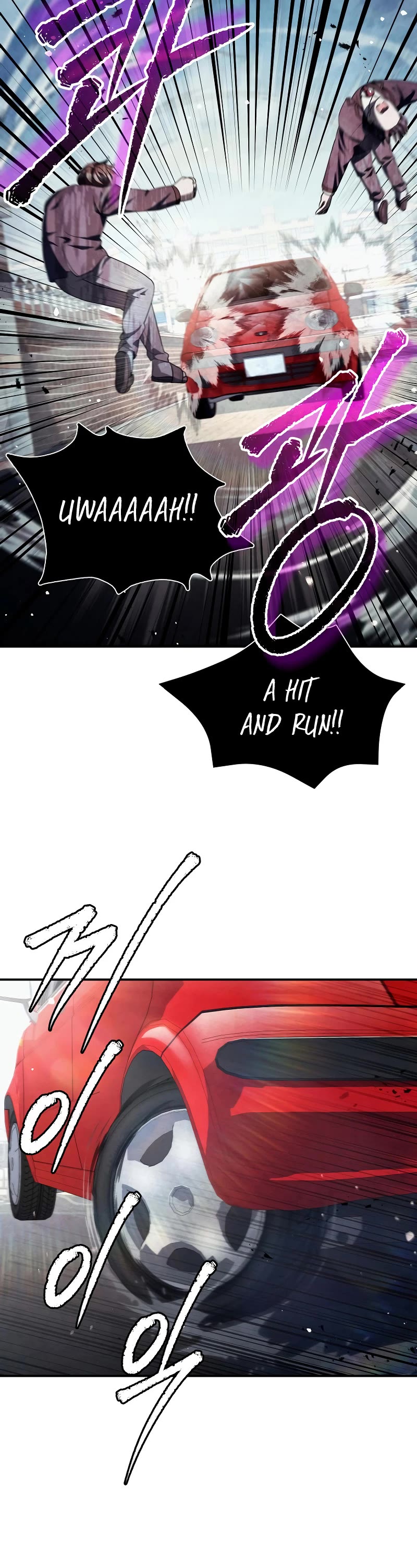 Ghost Story Club (Remake) Chapter 45 page 26 - Chapter 45
