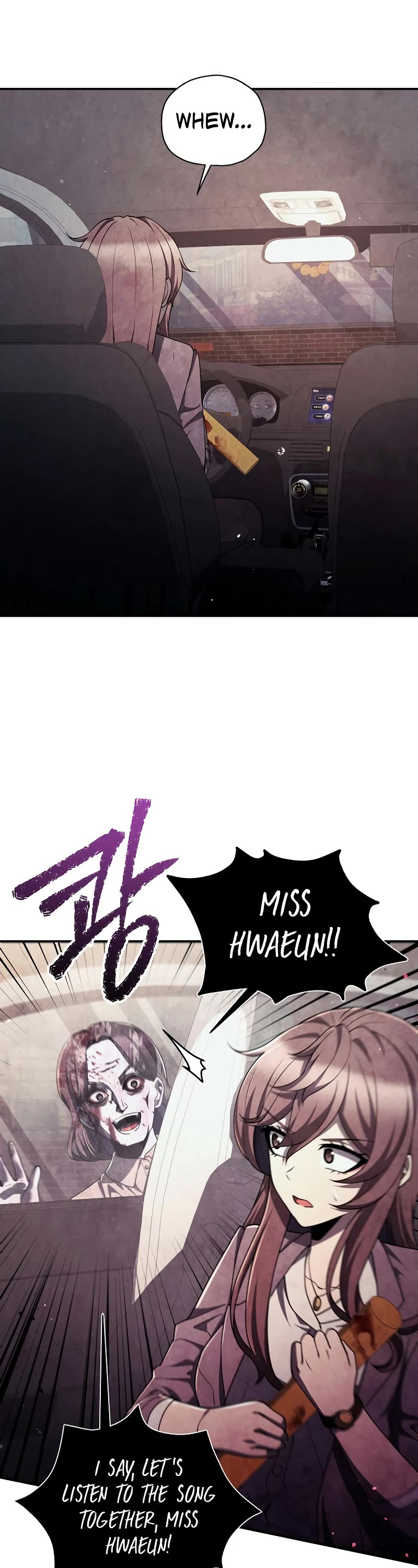 Ghost Story Club (Remake) Chapter 45 page 3 - Chapter 45