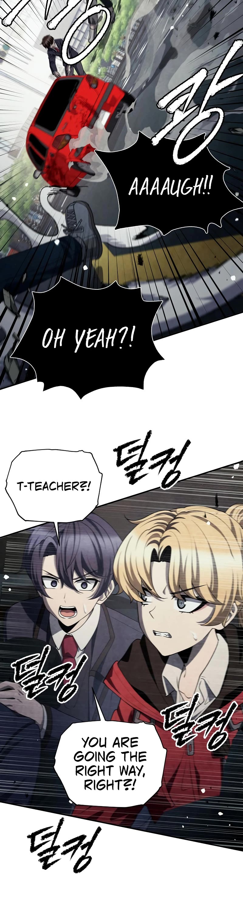 Ghost Story Club (Remake) Chapter 45 page 30 - Chapter 45