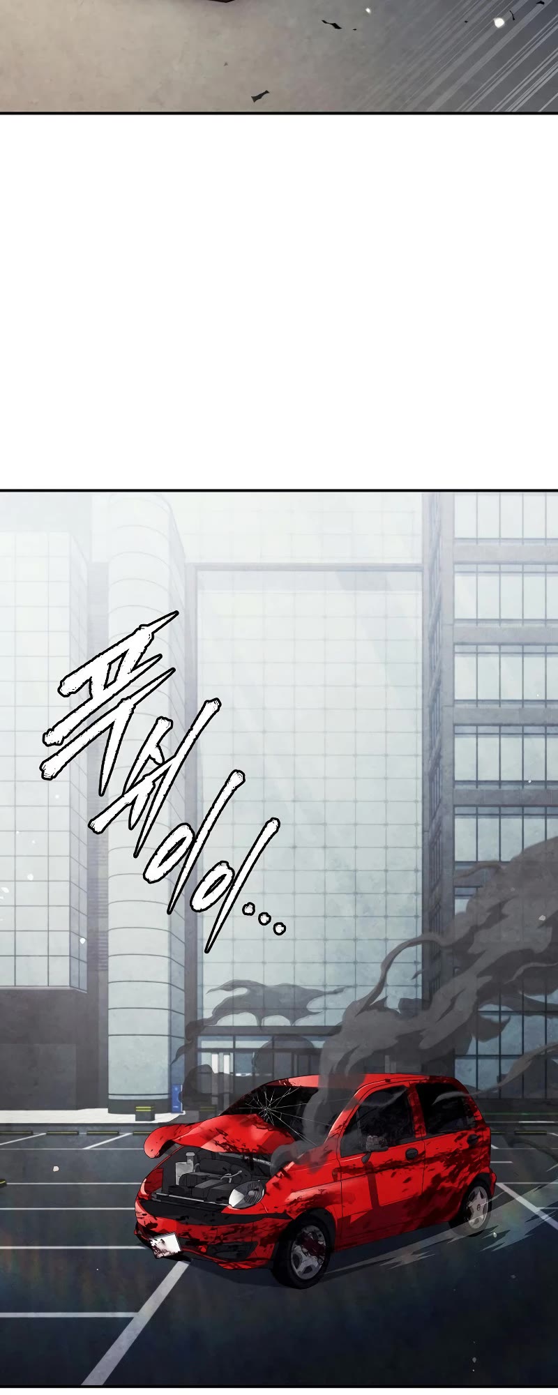 Ghost Story Club (Remake) Chapter 45 page 38 - Chapter 45