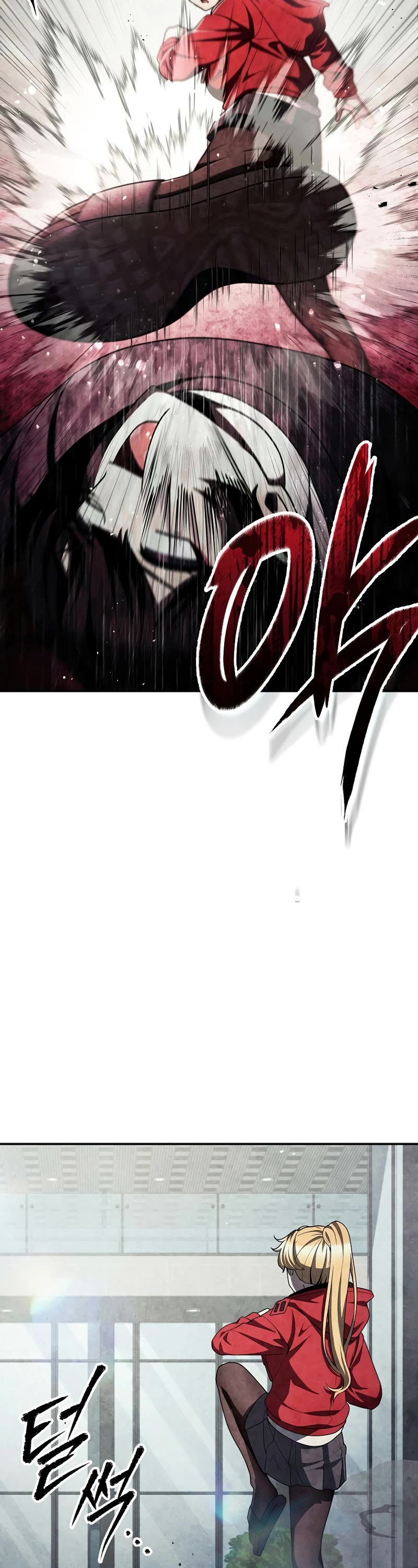 Ghost Story Club (Remake) Chapter 46 page 17 - Chapter 46