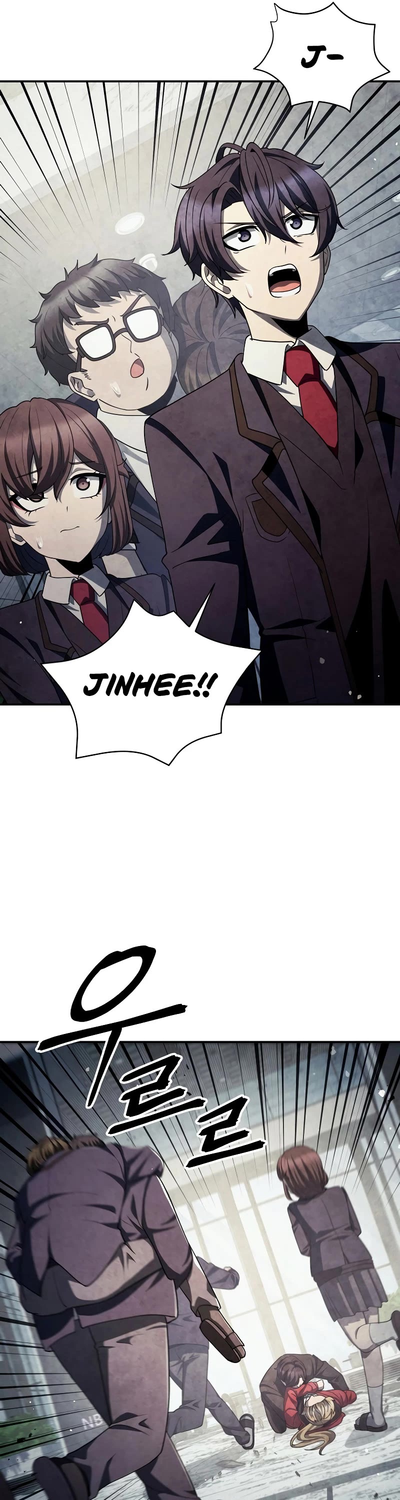 Ghost Story Club (Remake) Chapter 46 page 25 - Chapter 46