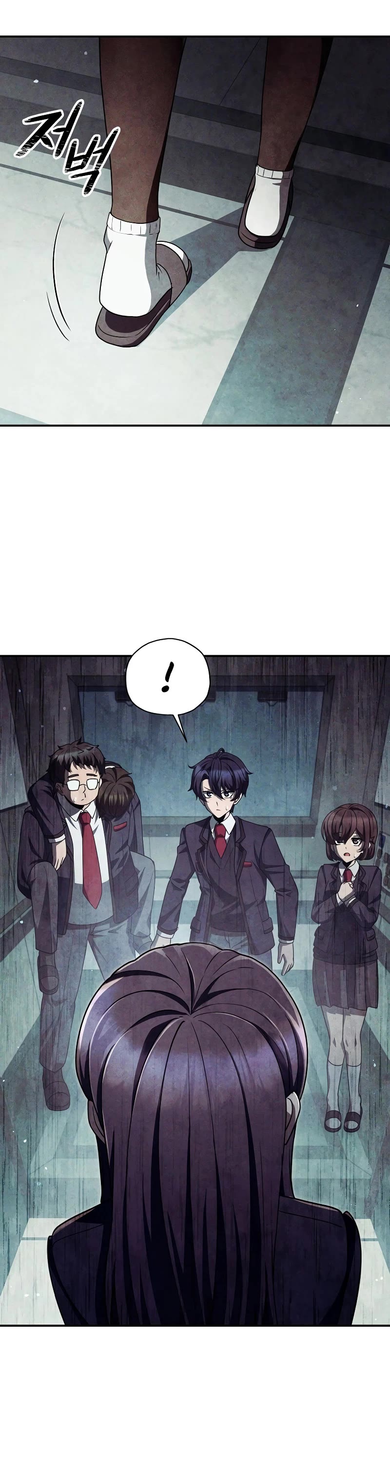Ghost Story Club (Remake) Chapter 46 page 35 - Chapter 46