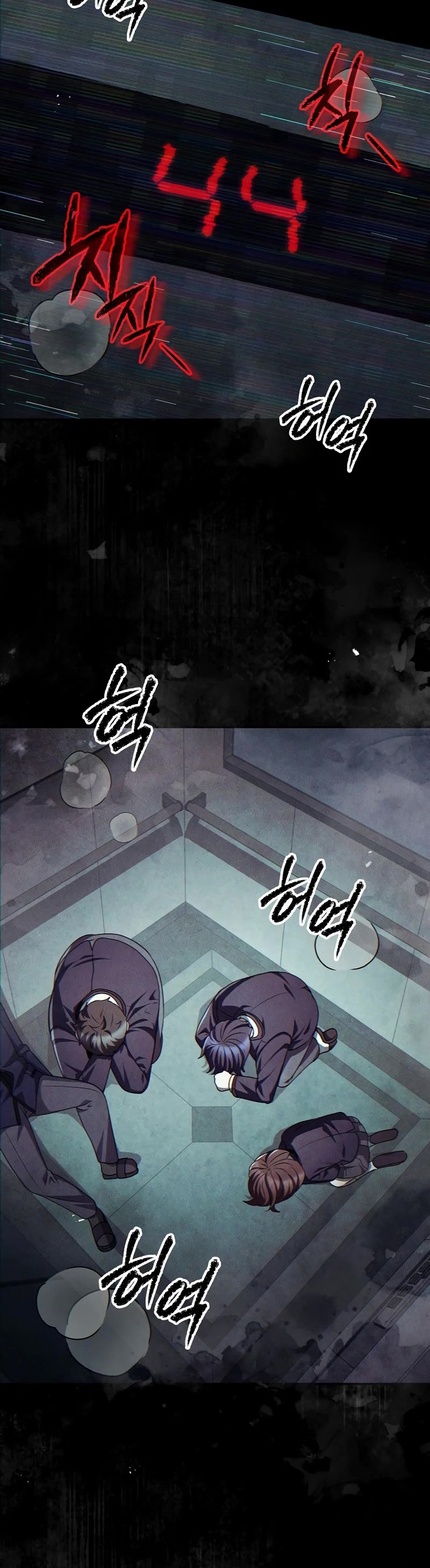 Ghost Story Club (Remake) Chapter 46 page 43 - Chapter 46