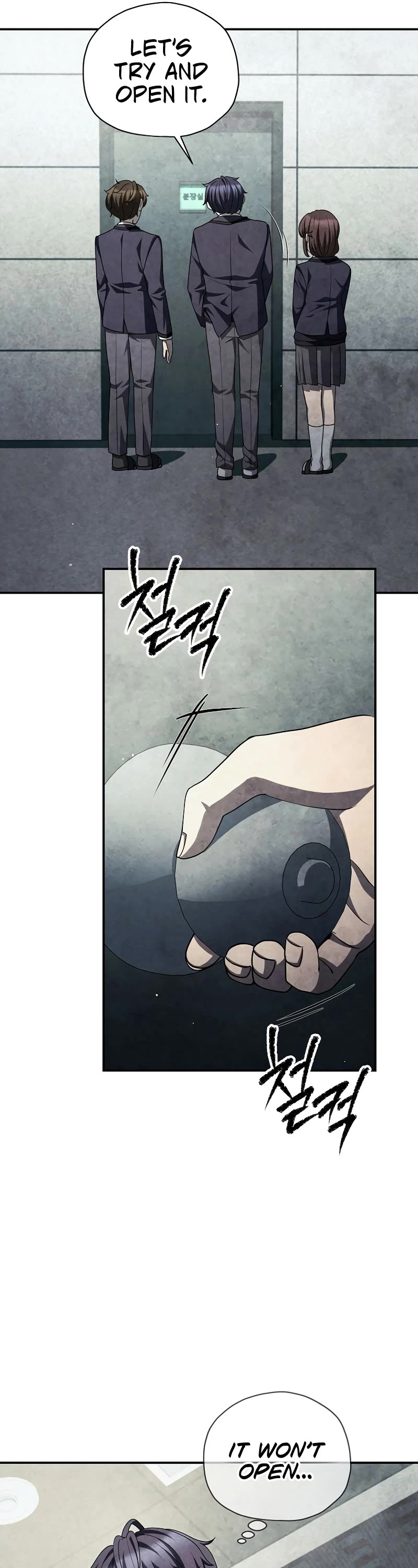 Ghost Story Club (Remake) Chapter 47 page 30 - Chapter 47