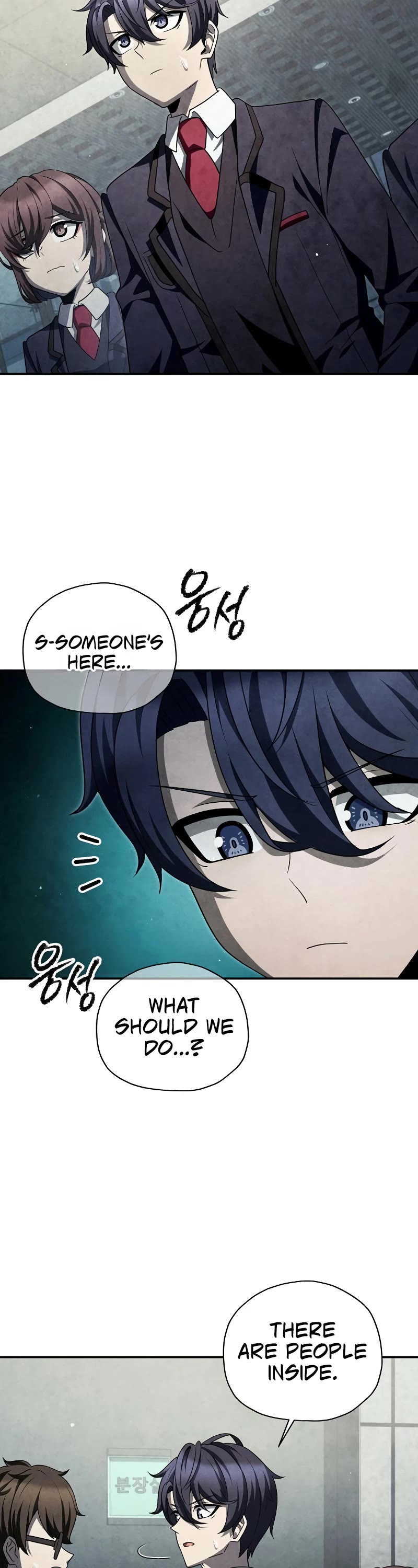 Ghost Story Club (Remake) Chapter 47 page 31 - Chapter 47