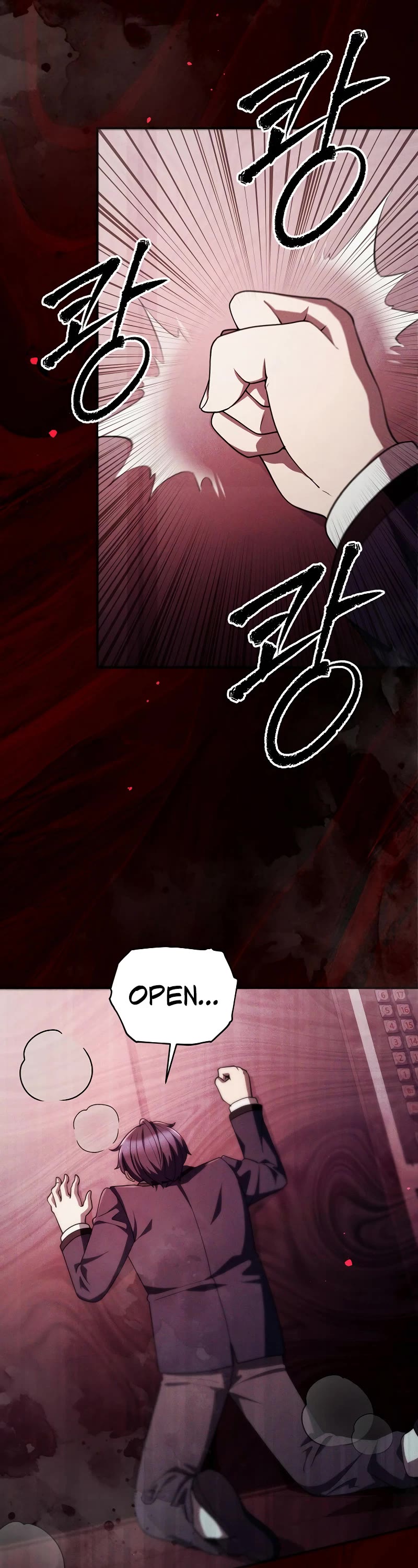 Ghost Story Club (Remake) Chapter 47 page 7 - Chapter 47