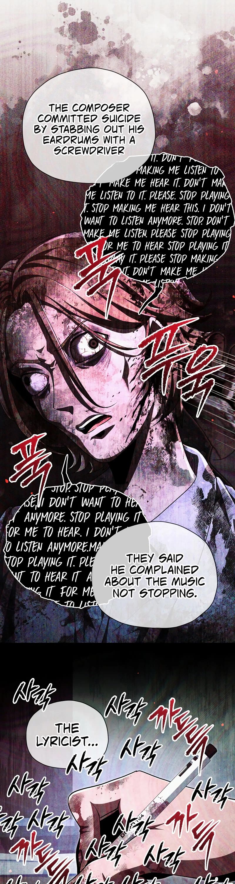 Ghost Story Club (Remake) Chapter 48 page 16 - Chapter 48