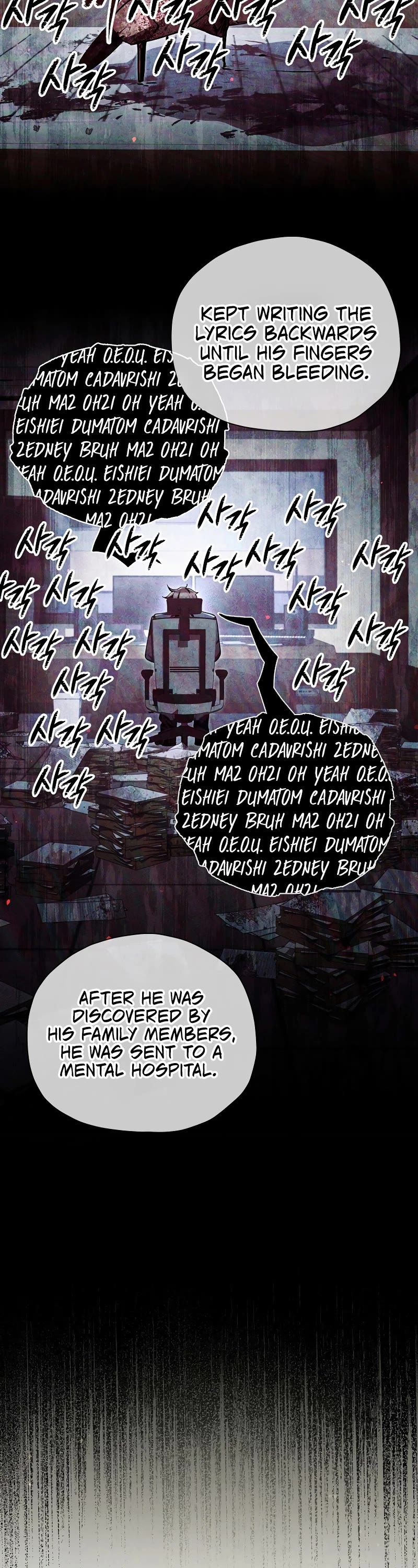 Ghost Story Club (Remake) Chapter 48 page 17 - Chapter 48