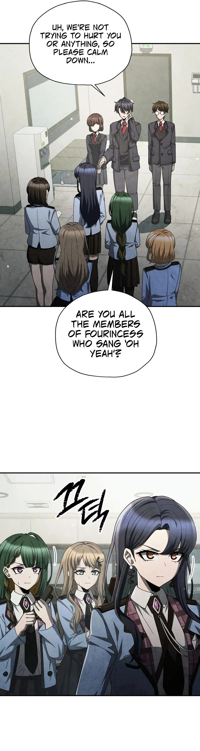 Ghost Story Club (Remake) Chapter 48 page 7 - Chapter 48