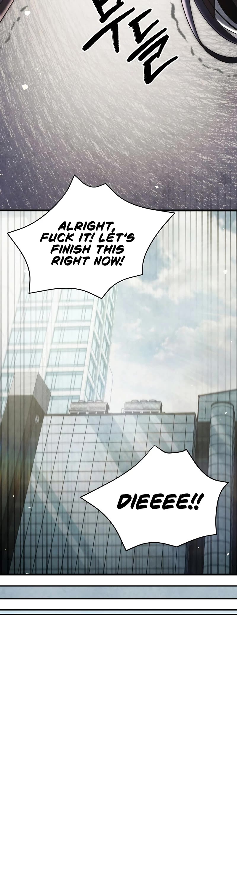 Ghost Story Club (Remake) Chapter 49 page 46 - Chapter 49