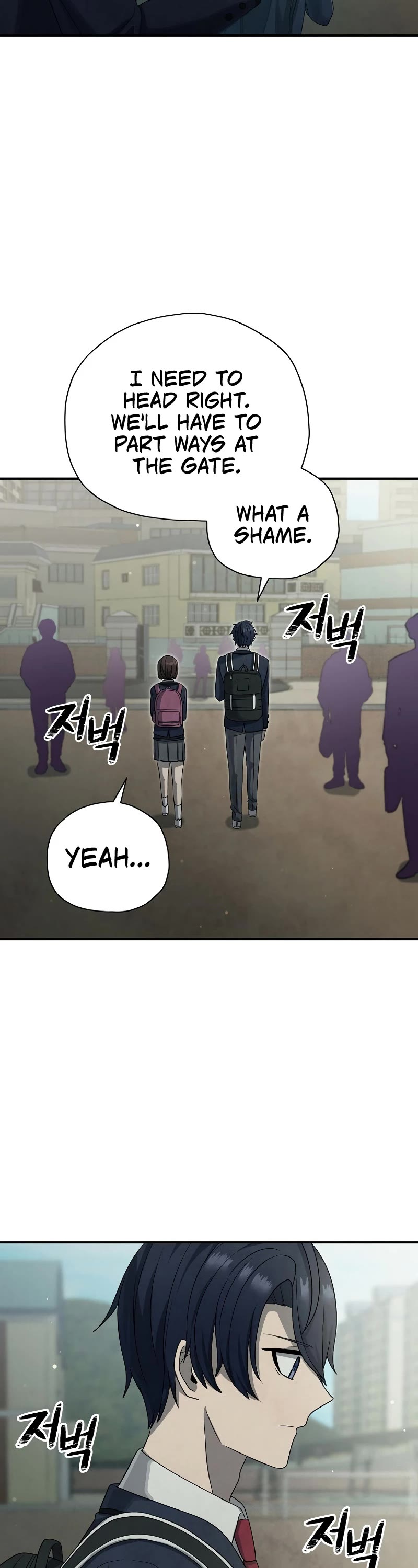 Ghost Story Club (Remake) Chapter 5 page 13 - Chapter 5