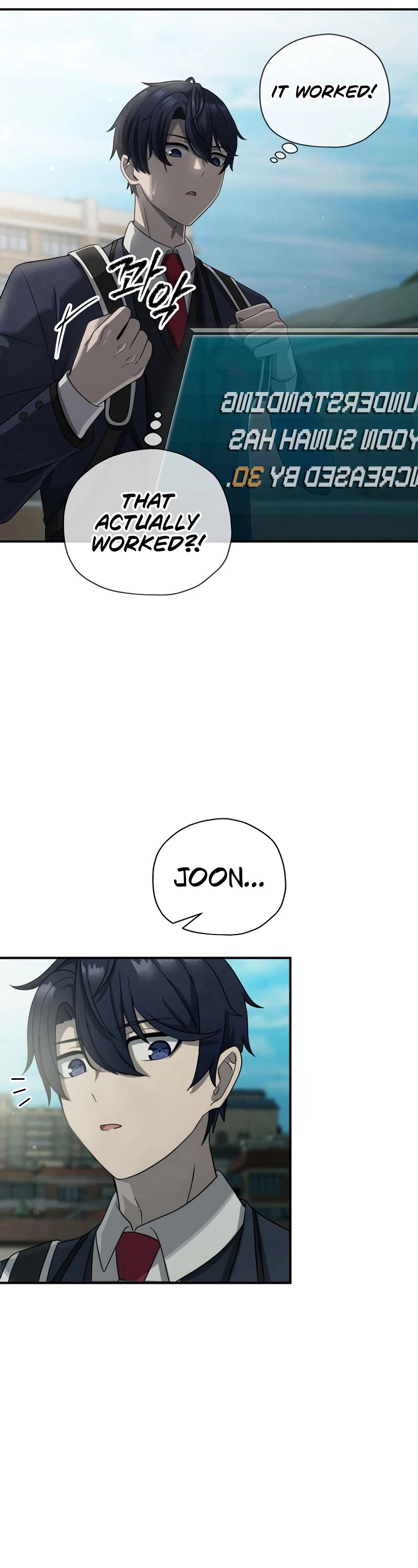 Ghost Story Club (Remake) Chapter 5 page 24 - Chapter 5