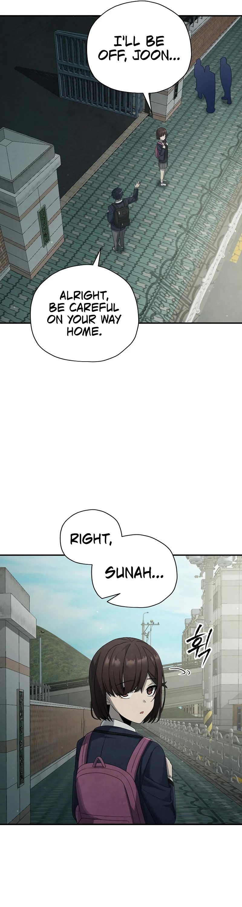Ghost Story Club (Remake) Chapter 5 page 27 - Chapter 5