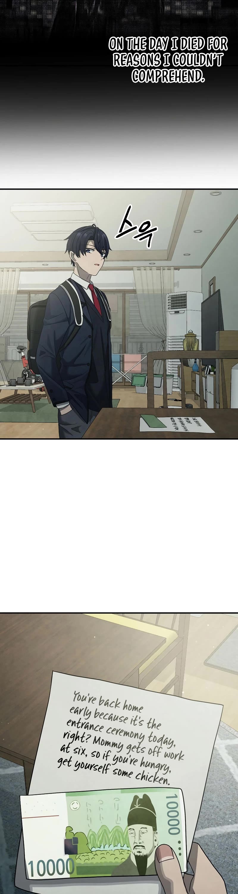 Ghost Story Club (Remake) Chapter 5 page 39 - Chapter 5