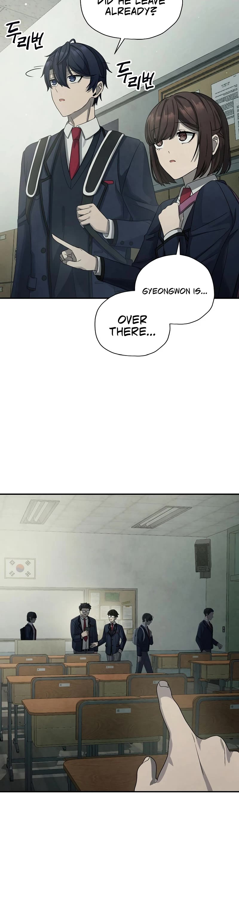Ghost Story Club (Remake) Chapter 5 page 8 - Chapter 5