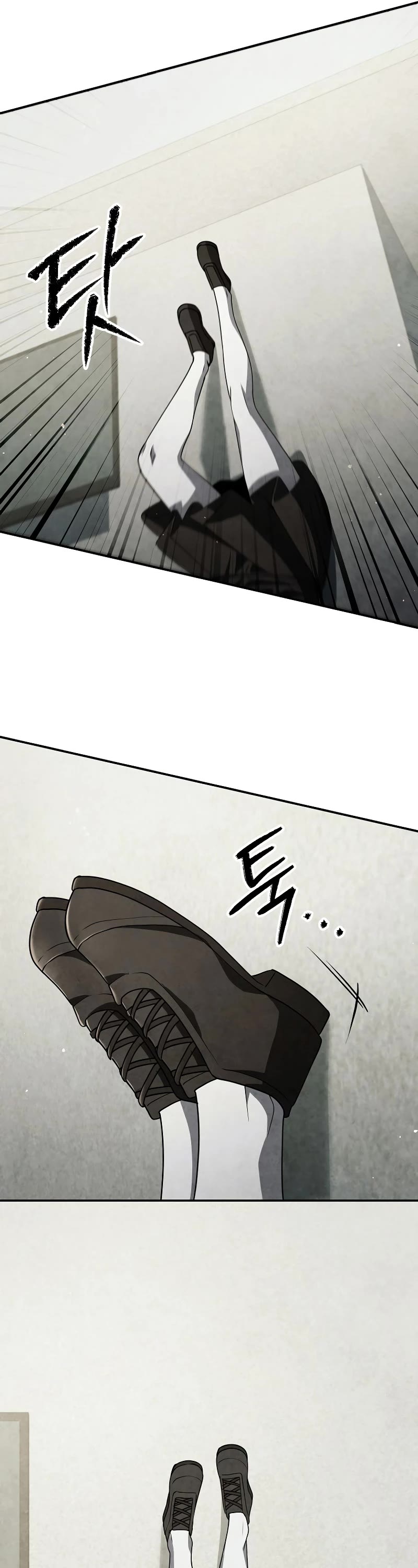 Ghost Story Club (Remake) Chapter 50 page 32 - Chapter 50
