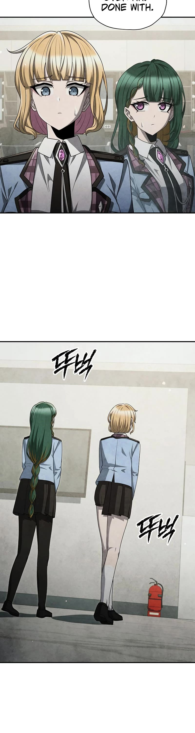 Ghost Story Club (Remake) Chapter 51 page 8 - Chapter 51