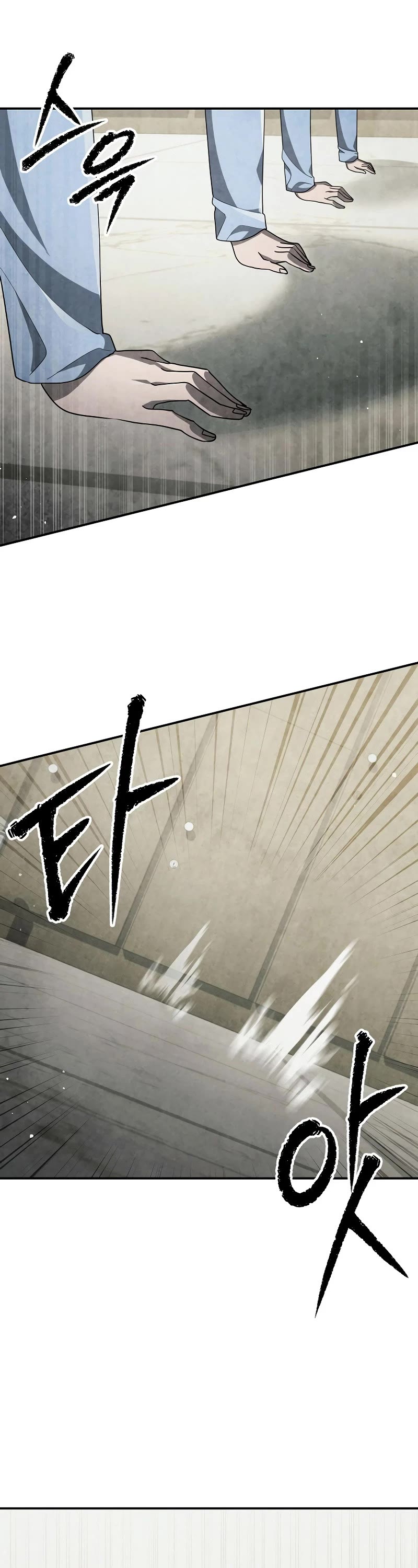 Ghost Story Club (Remake) Chapter 51 page 9 - Chapter 51