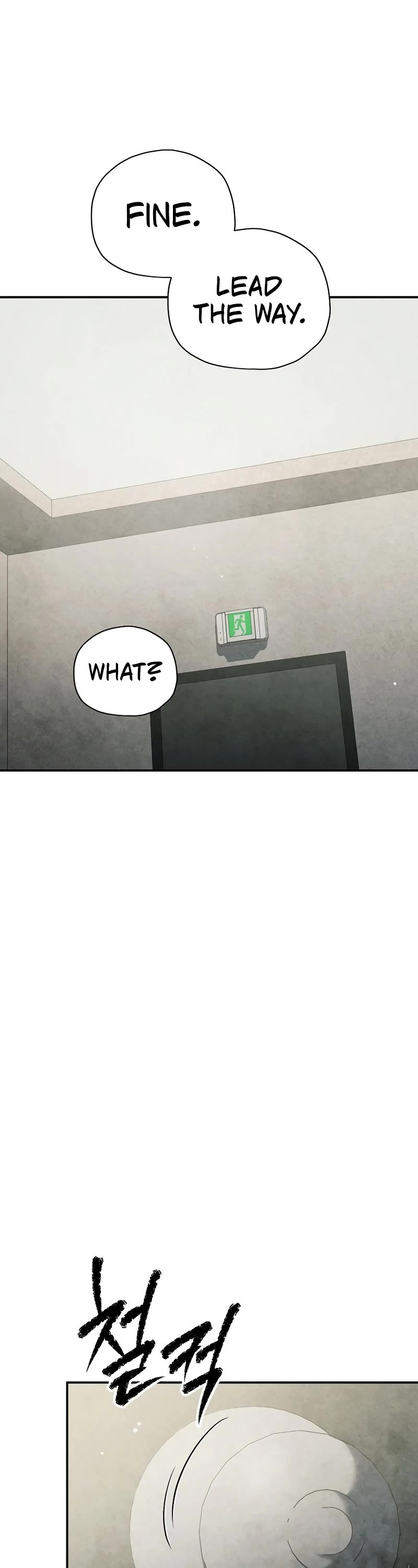 Ghost Story Club (Remake) Chapter 52 page 27 - Chapter 52