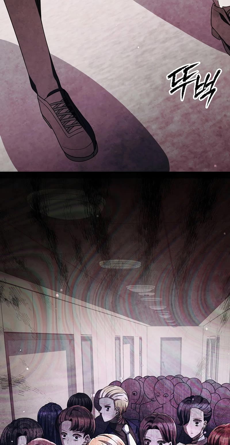 Ghost Story Club (Remake) Chapter 52 page 34 - Chapter 52